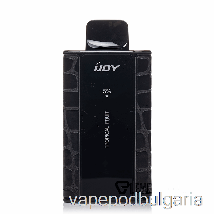 Vape Bulgaria Ijoy Captain 10000 еднократни тропически плодове